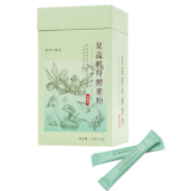 Diet Enzyme - weight loss sachet
